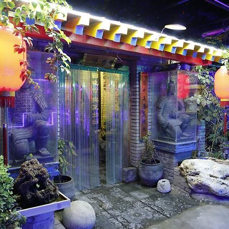 Yayuan Xian Xianyang International Airport Hotel Luaran gambar