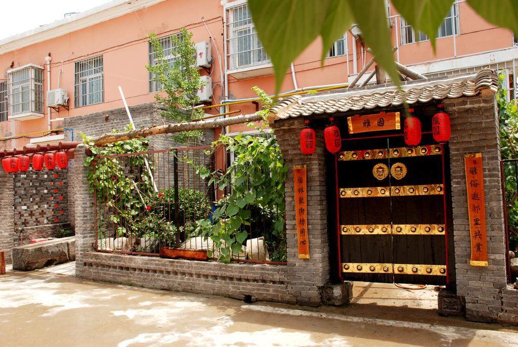 Yayuan Xian Xianyang International Airport Hotel Luaran gambar