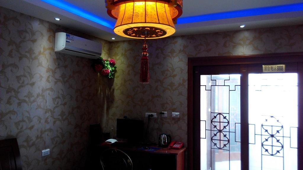 Yayuan Xian Xianyang International Airport Hotel Bilik gambar