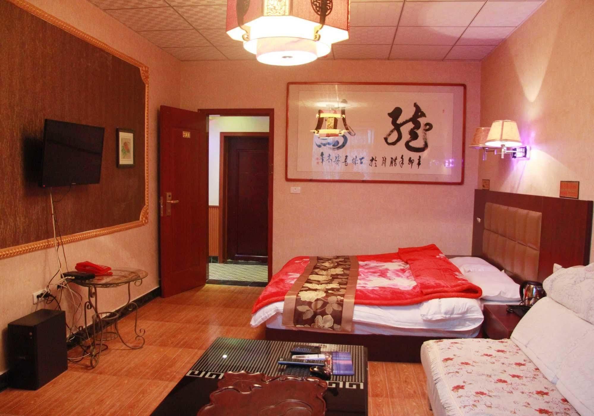 Yayuan Xian Xianyang International Airport Hotel Luaran gambar