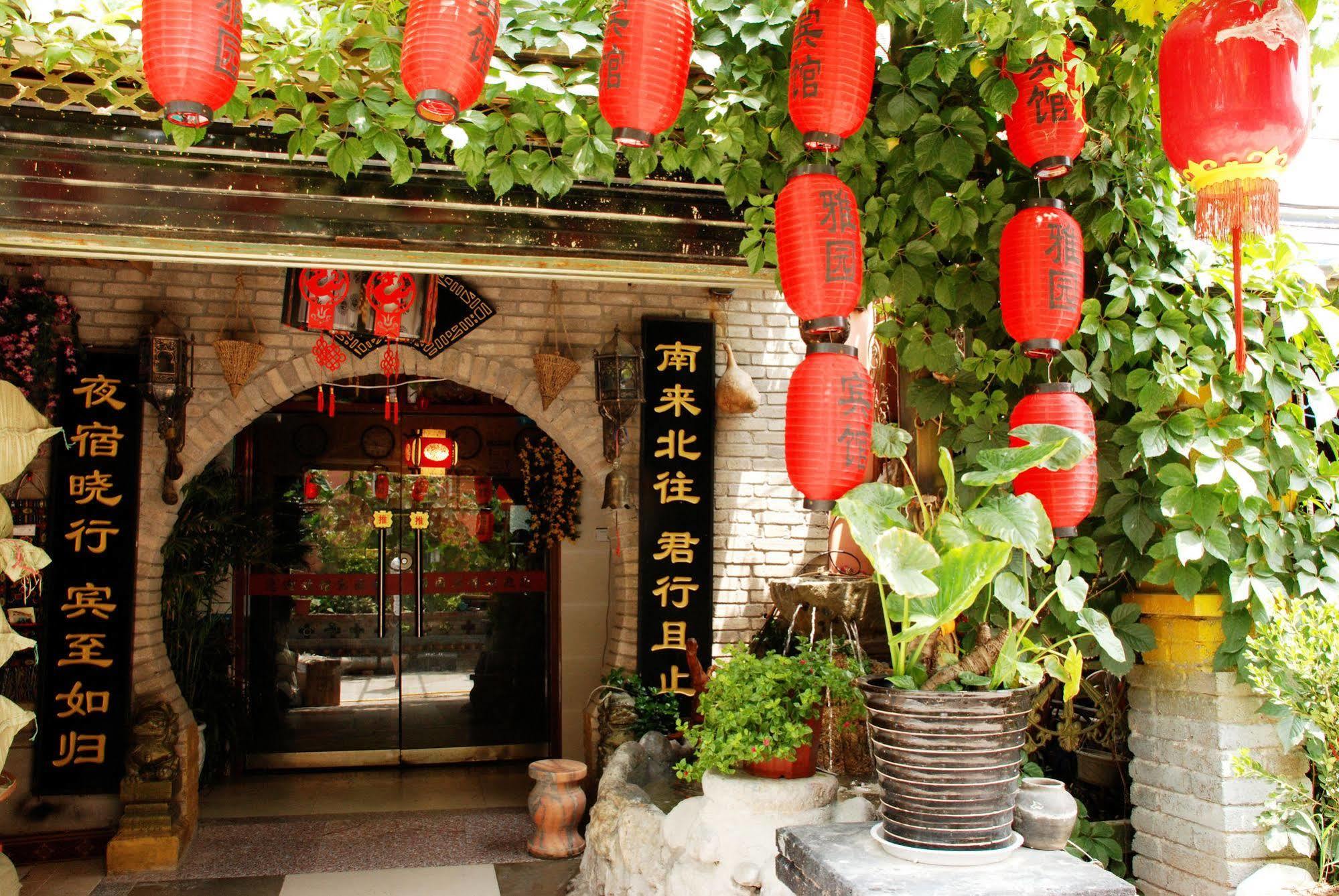 Yayuan Xian Xianyang International Airport Hotel Luaran gambar