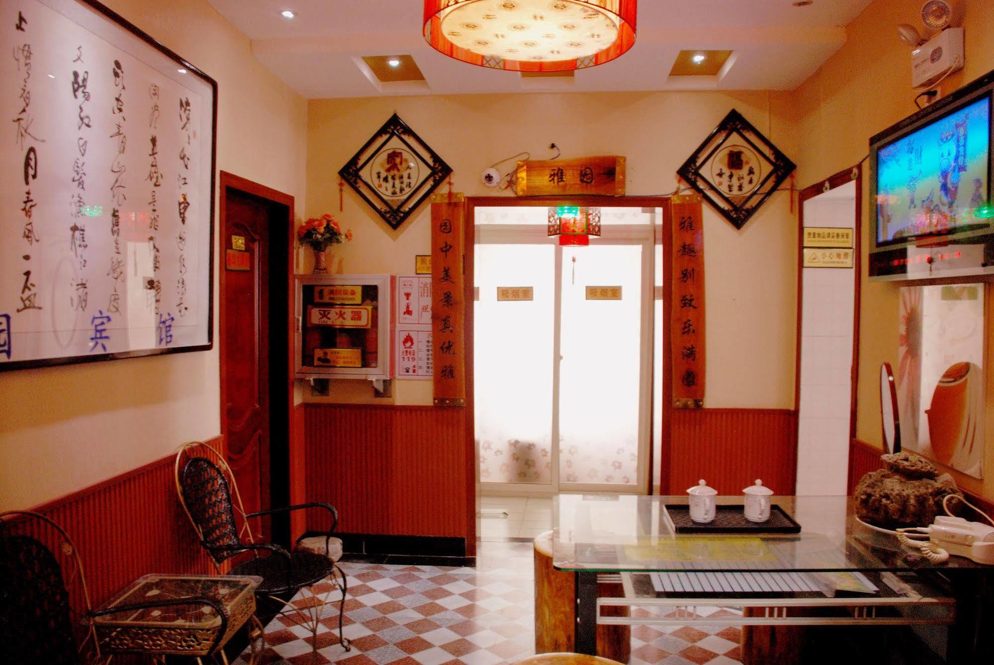 Yayuan Xian Xianyang International Airport Hotel Luaran gambar